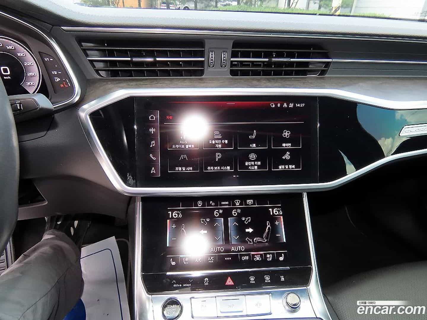 A6 Audi 2021.5-OPTION-017