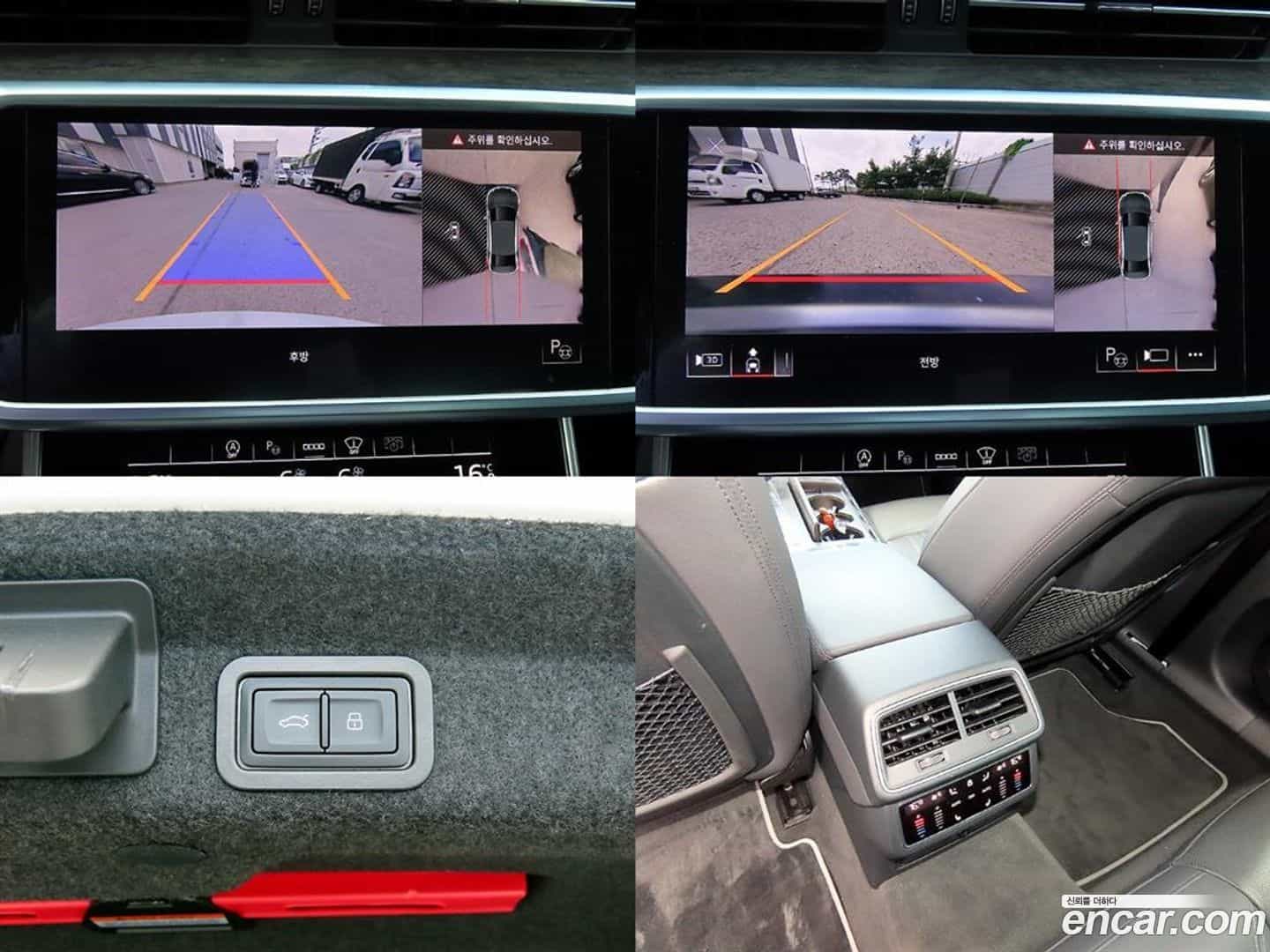 A6 Audi 2021.5-OPTION-022