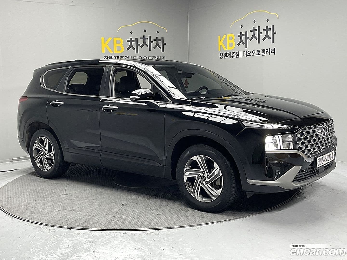 Main__Slider__Photo:Santafe Hyundai 2021.4-0