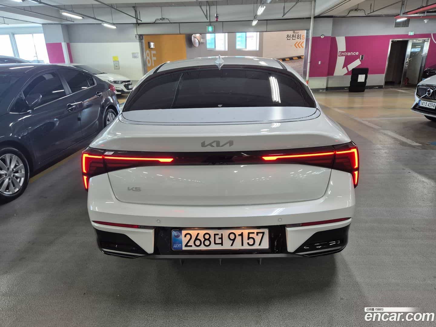 K5 Kia 2026.5-OUTER-004