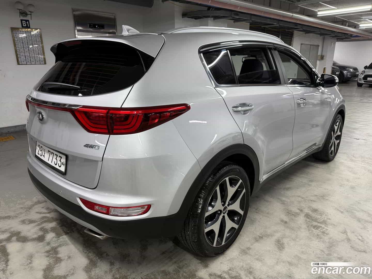 Sportage Kia 2017.4-OUTER-003