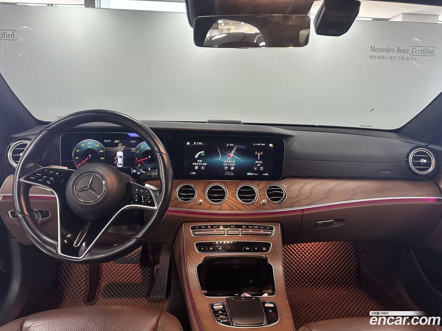 E-Class Mercedes-Benz 2021.2-INNER-007
