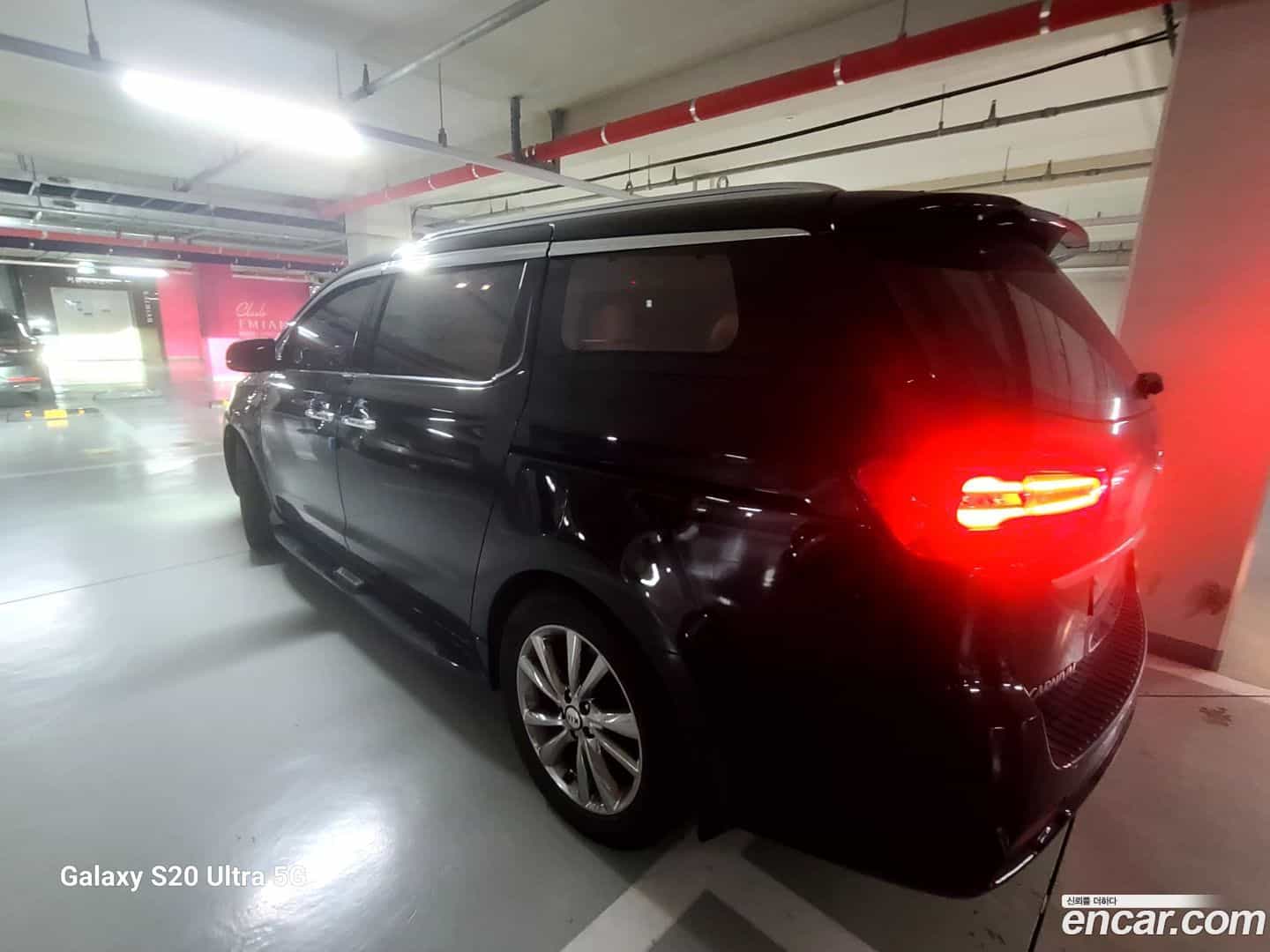 Canival Kia 2020.0-OUTER-002
