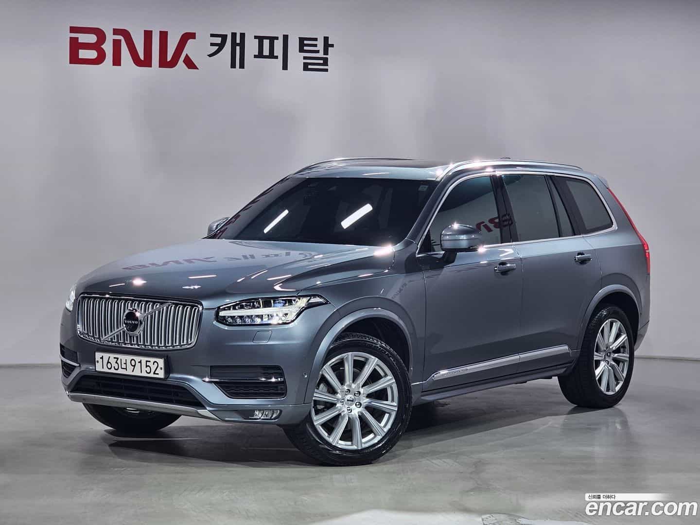 XC90 Volvo 2018.4-OUTER-001