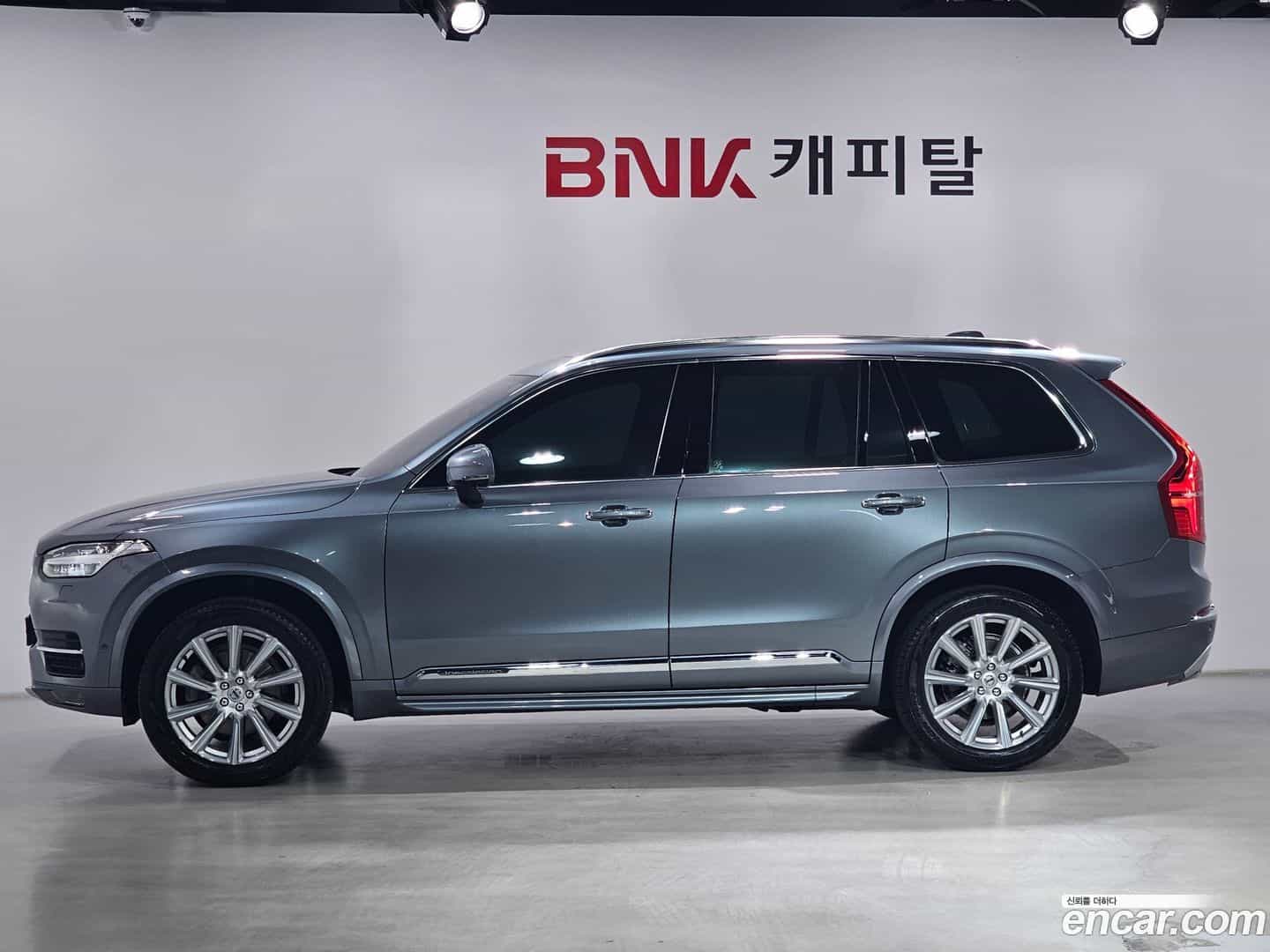 XC90 Volvo 2018.4-OUTER-002