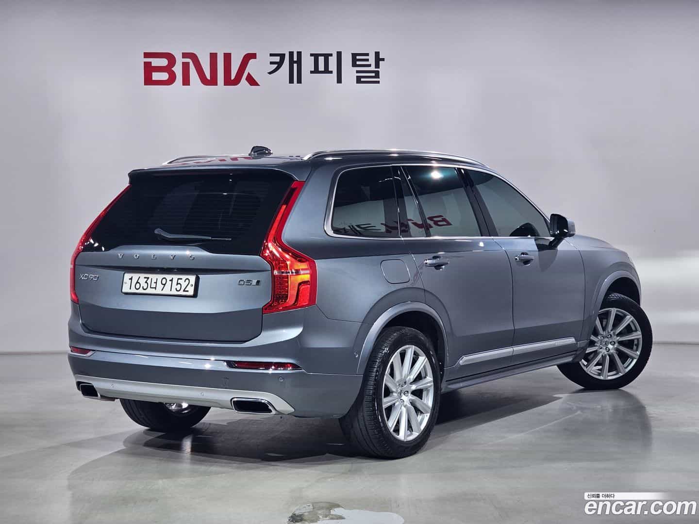 XC90 Volvo 2018.4-OUTER-003