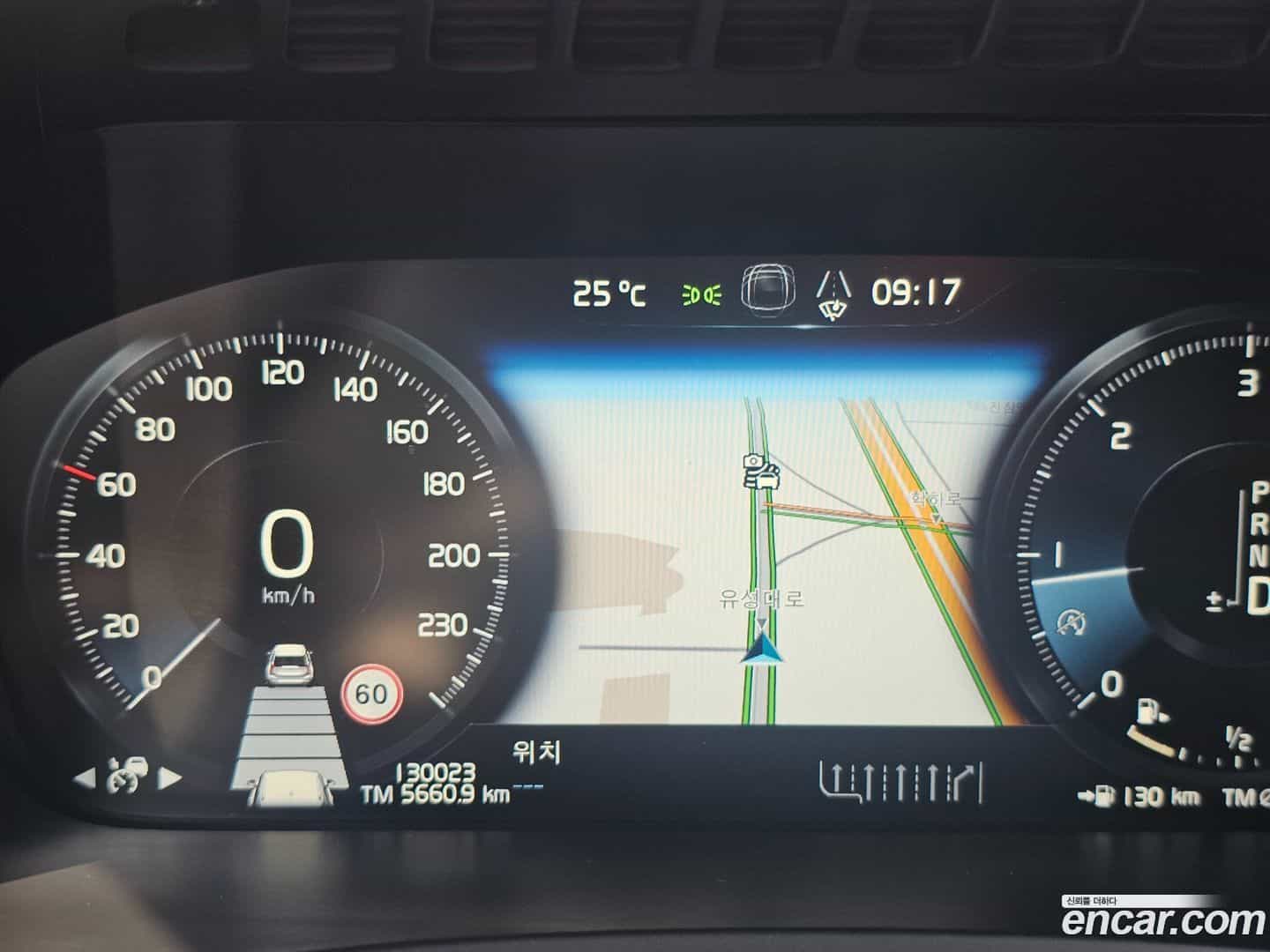 XC90 Volvo 2018.4-INNER-008