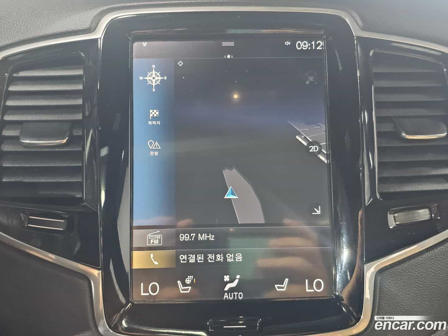 XC90 Volvo 2018.4-OPTION-017