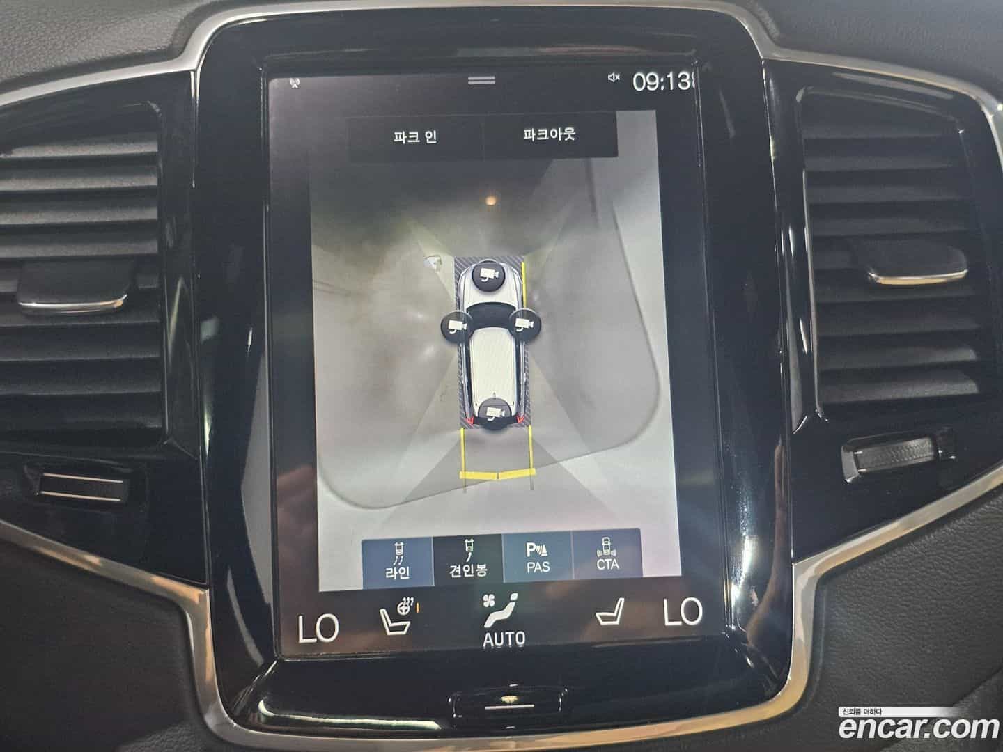 XC90 Volvo 2018.4-OPTION-018