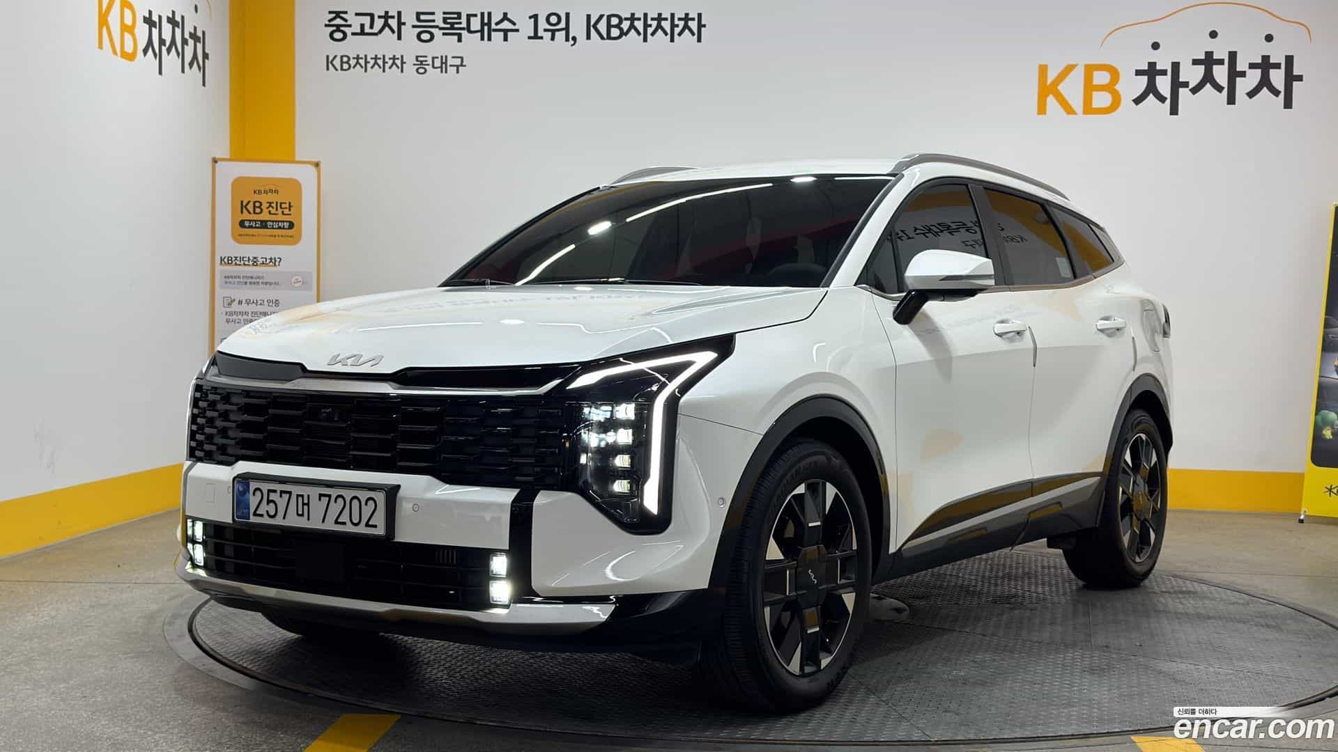 Sportage Kia 2025.3-OUTER-001