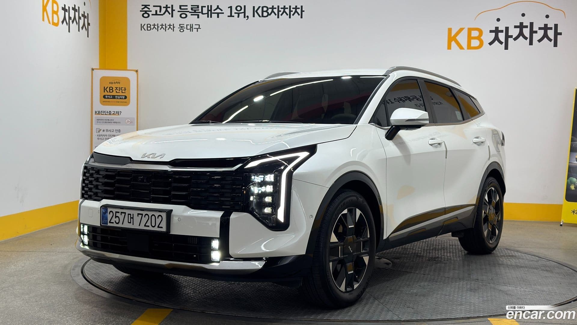 Main__Slider__Photo:Sportage Kia 2025.3-0
