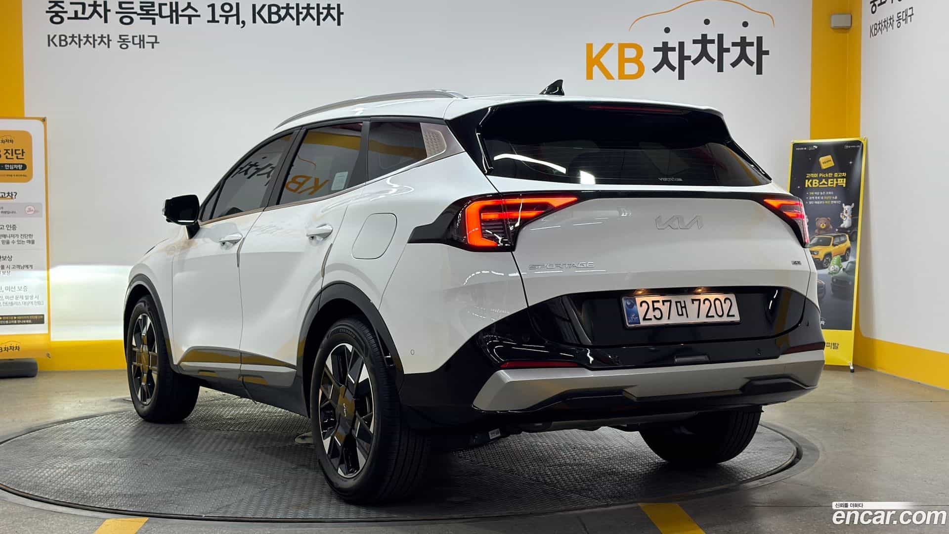 Sportage Kia 2025.3-OUTER-002