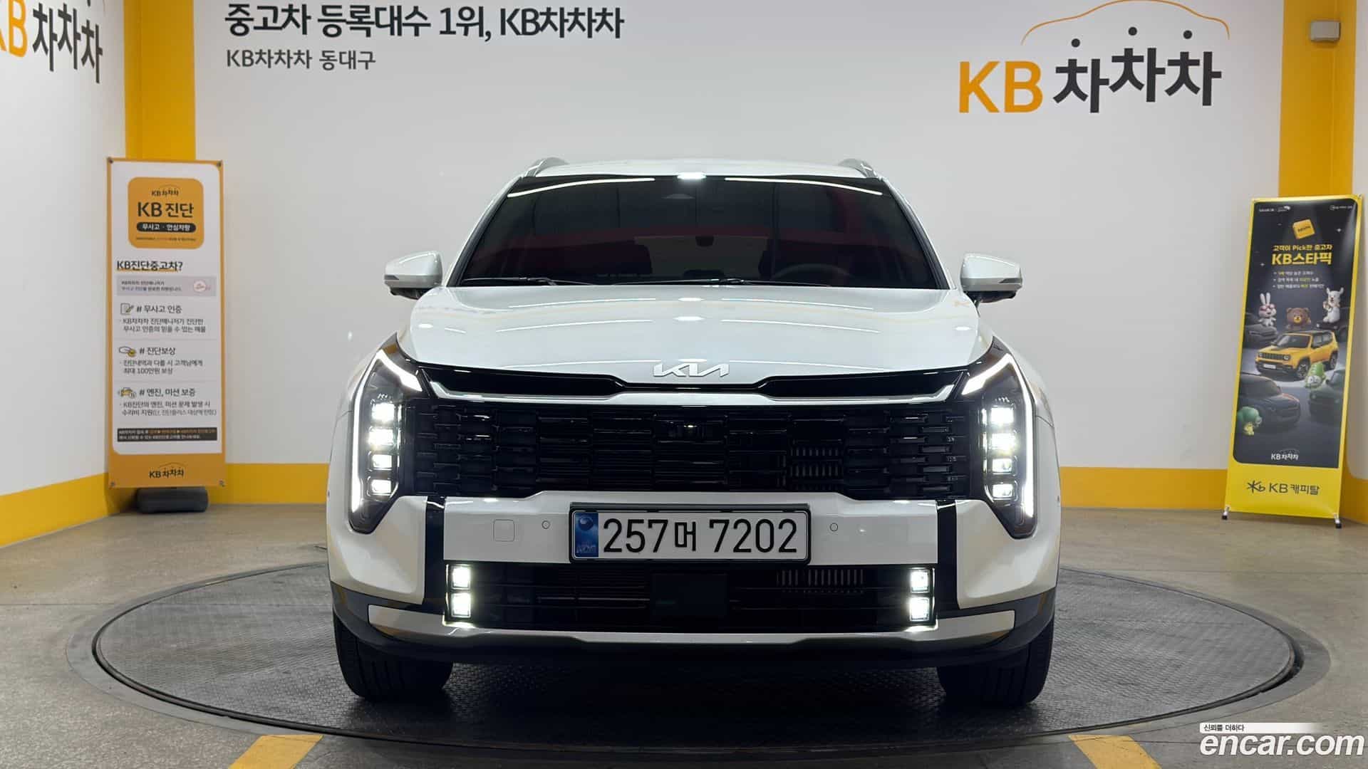 Sportage Kia 2025.3-OUTER-003