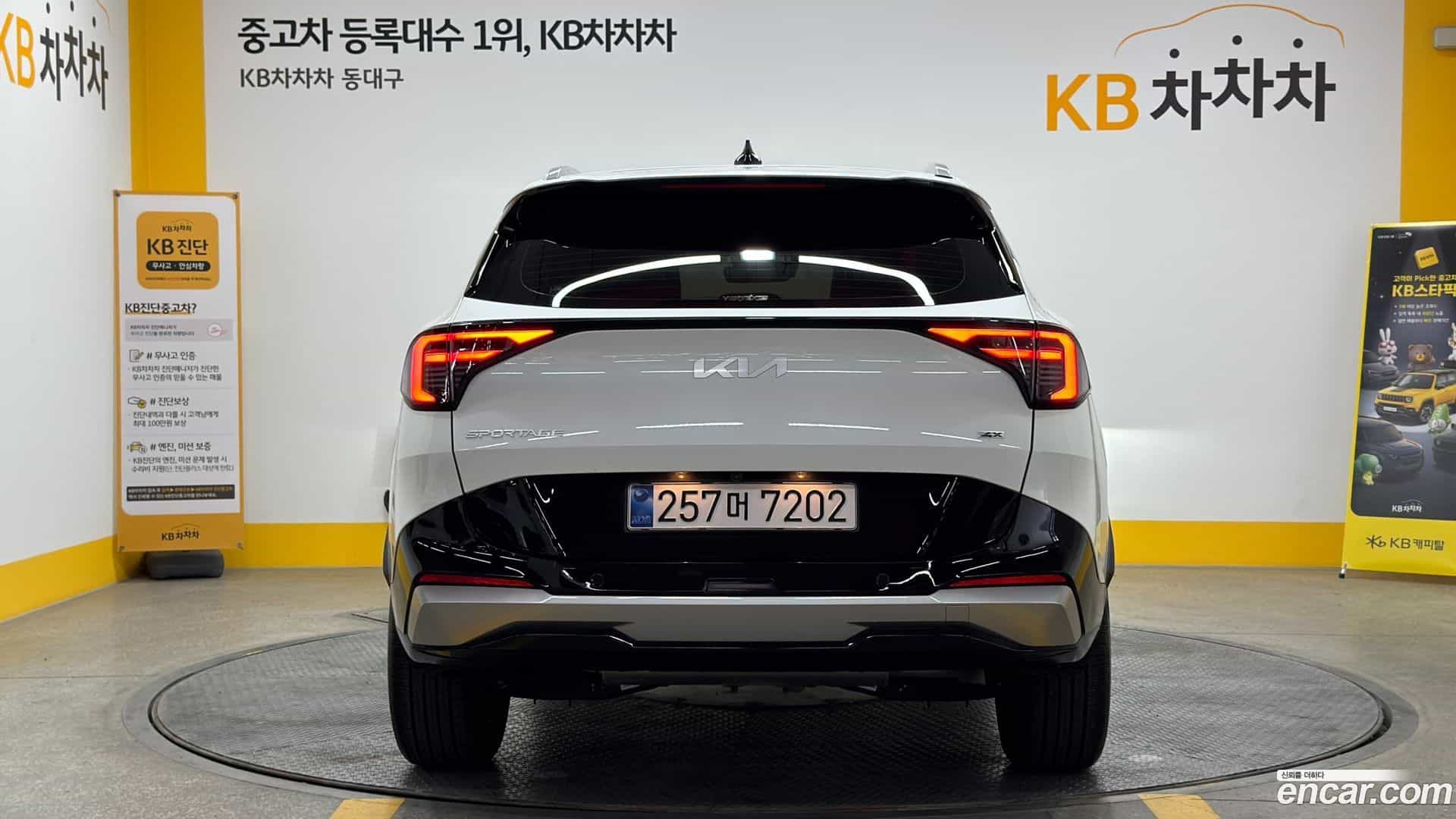 Sportage Kia 2025.3-OUTER-004
