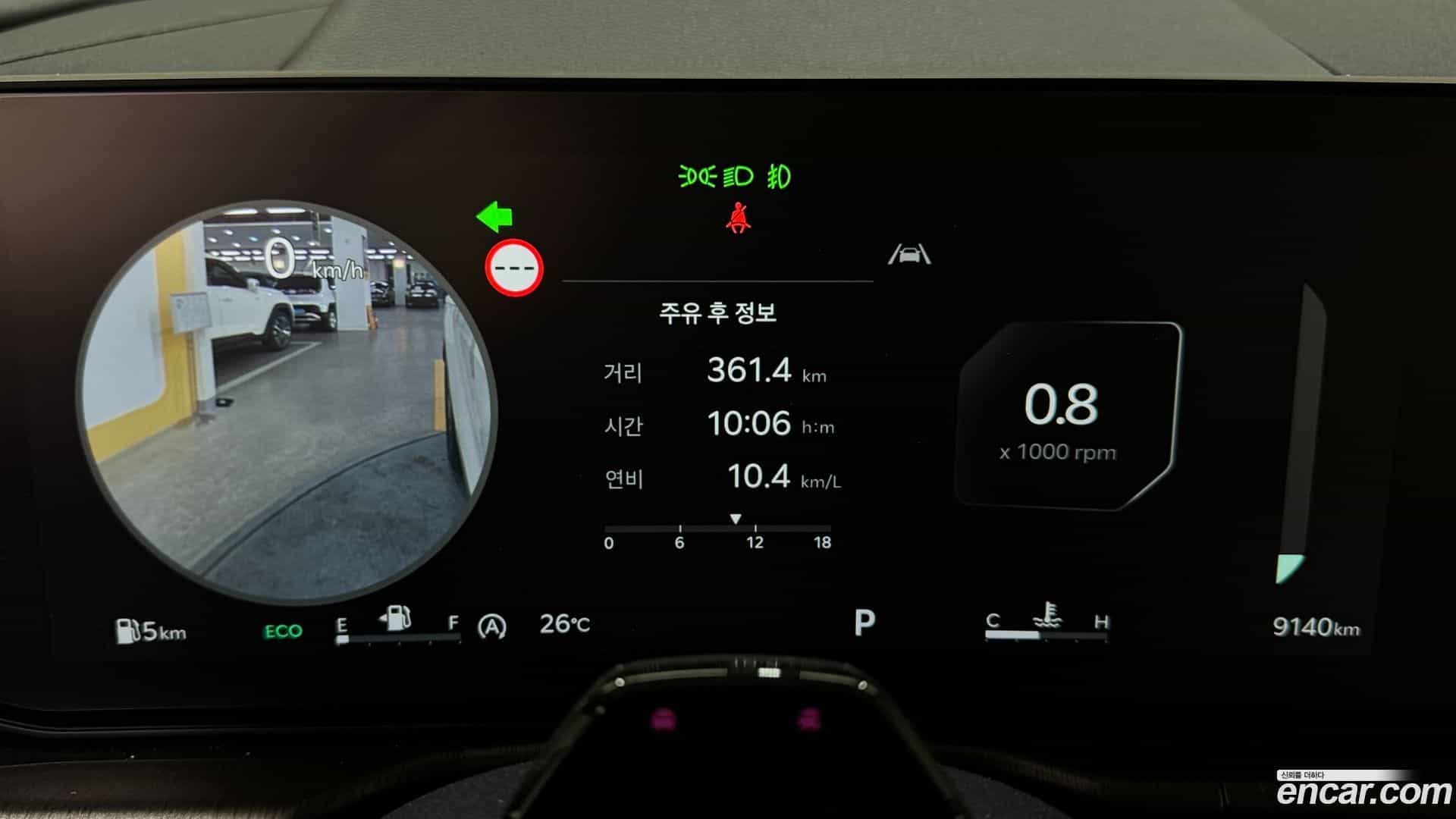 Sportage Kia 2025.3-INNER-008