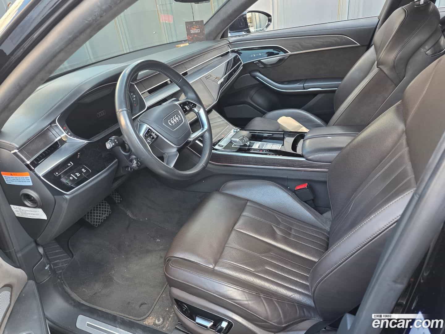 A8 Audi 2021.8-OUTER-003