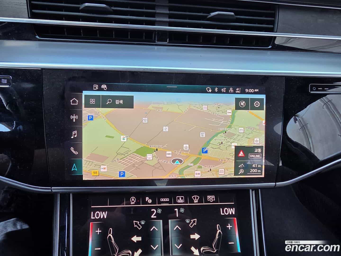 A8 Audi 2021.8-INNER-008