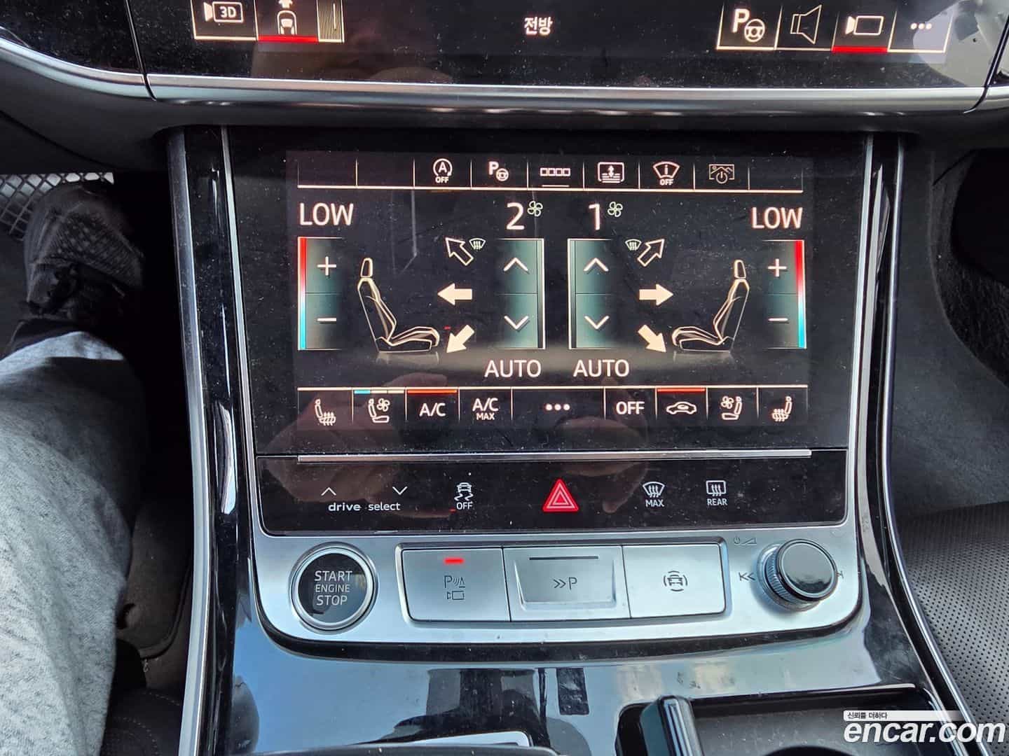 A8 Audi 2021.8-INNER-010