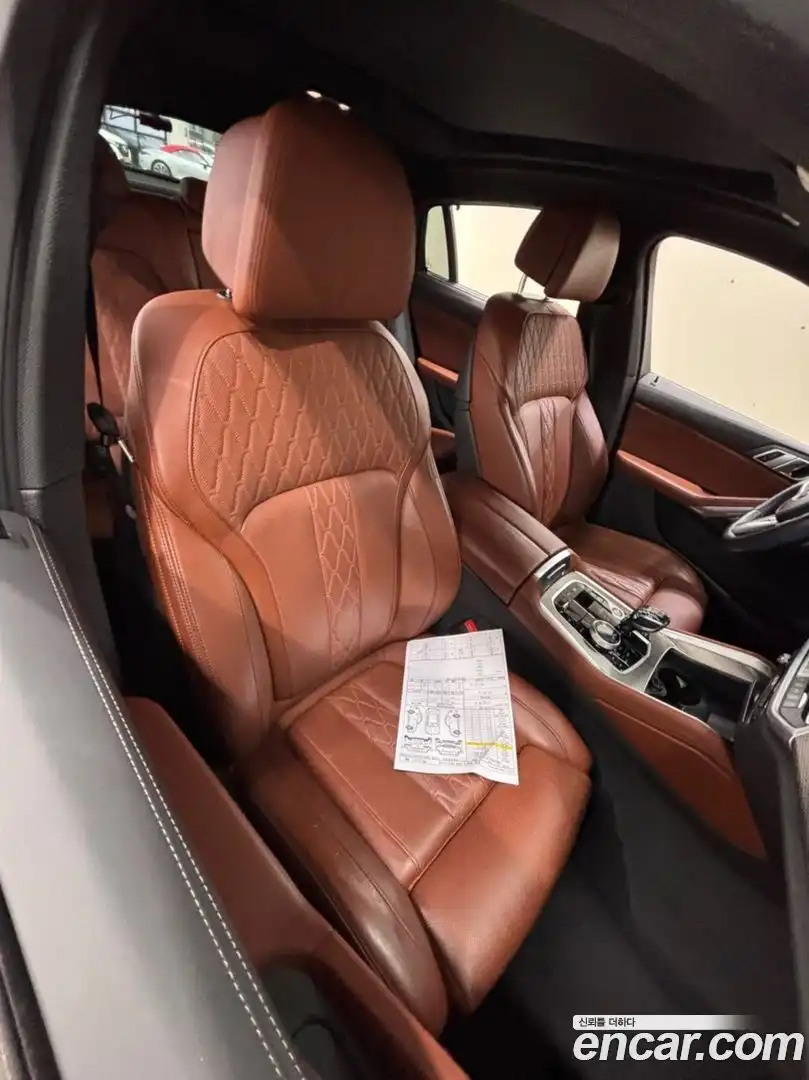 X6 BMW 2022.5-OUTER-004