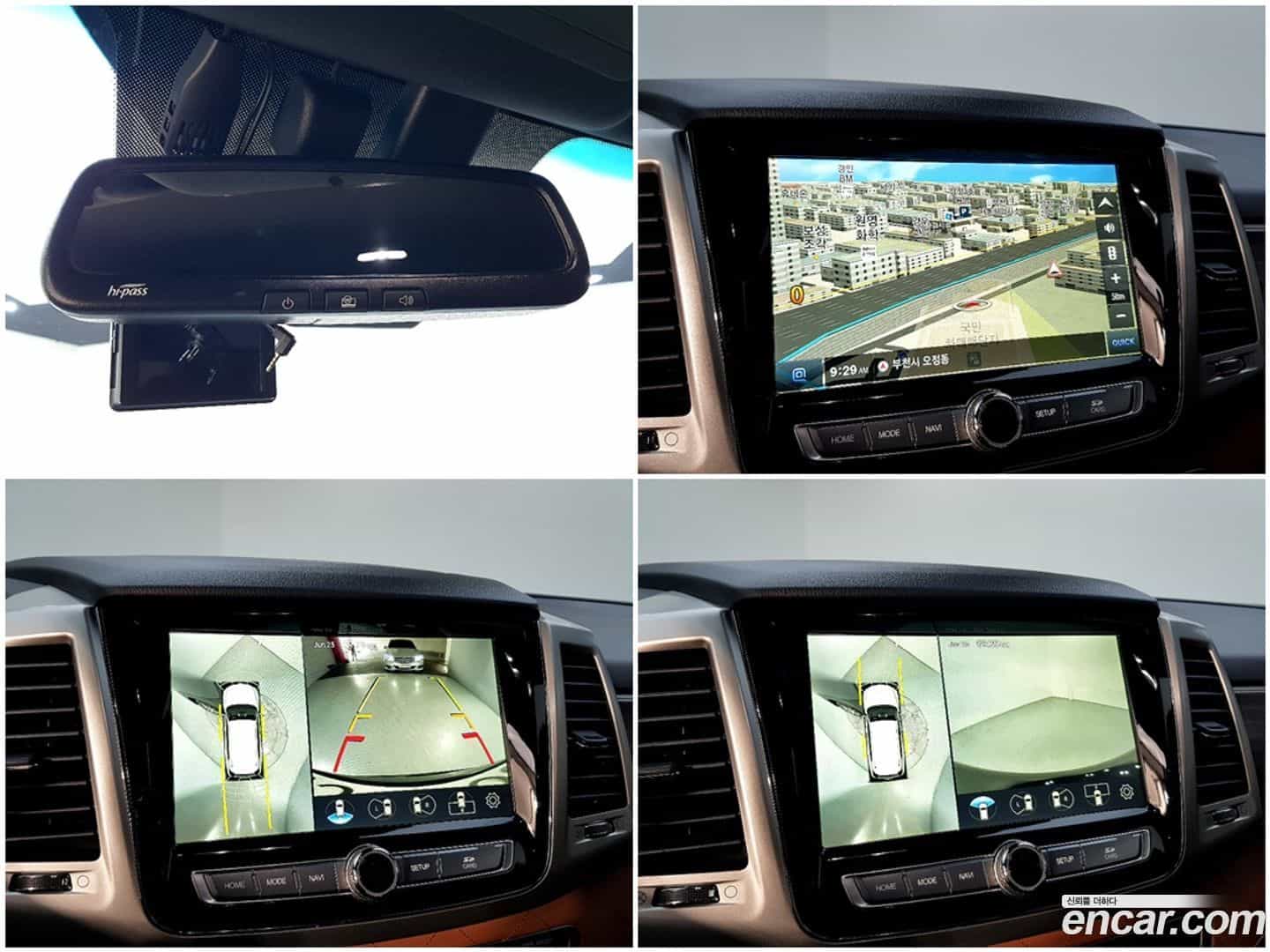 Rexton KG Mobility 2017.8-OPTION-017