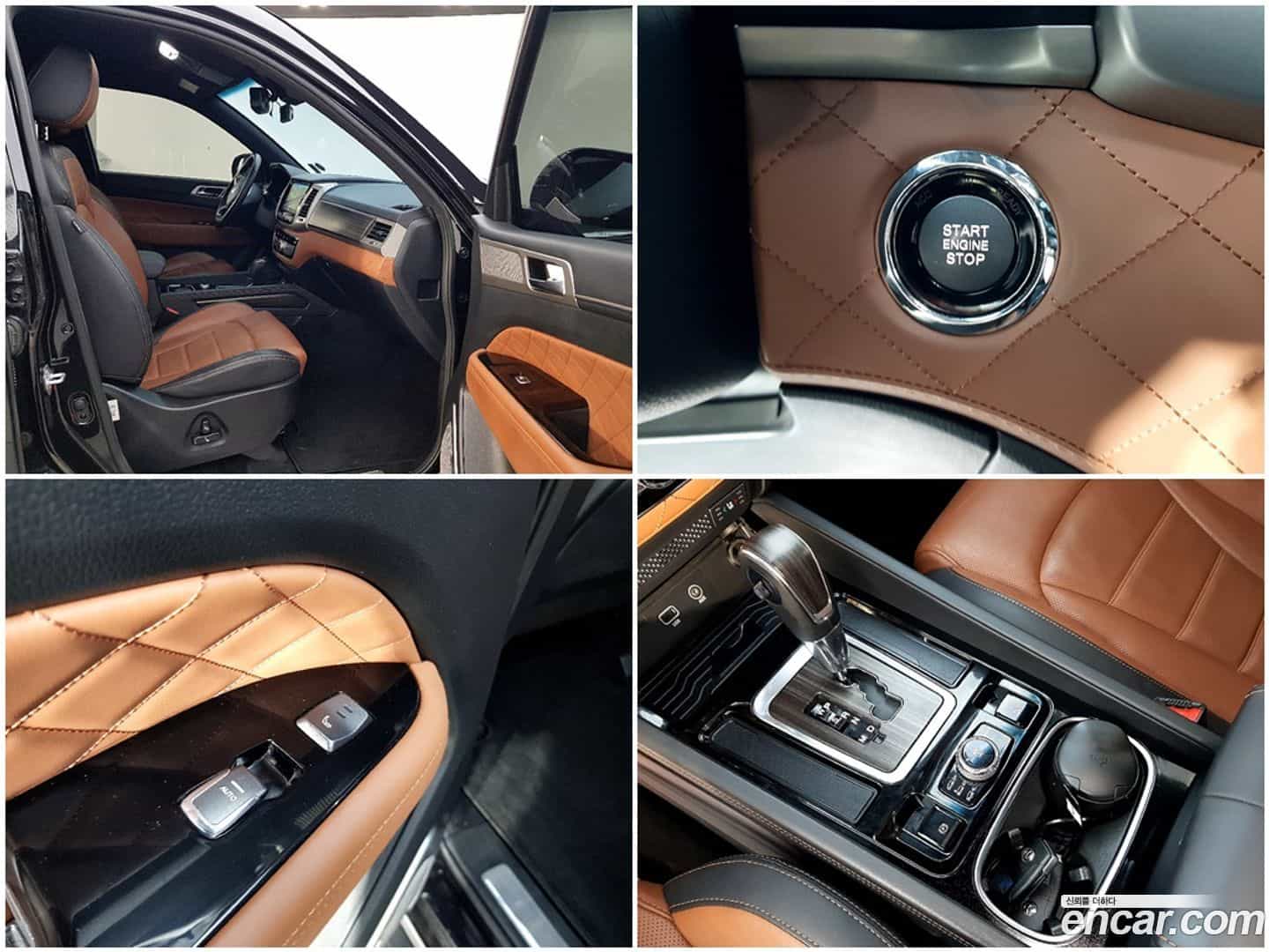 Rexton KG Mobility 2017.8-OPTION-021