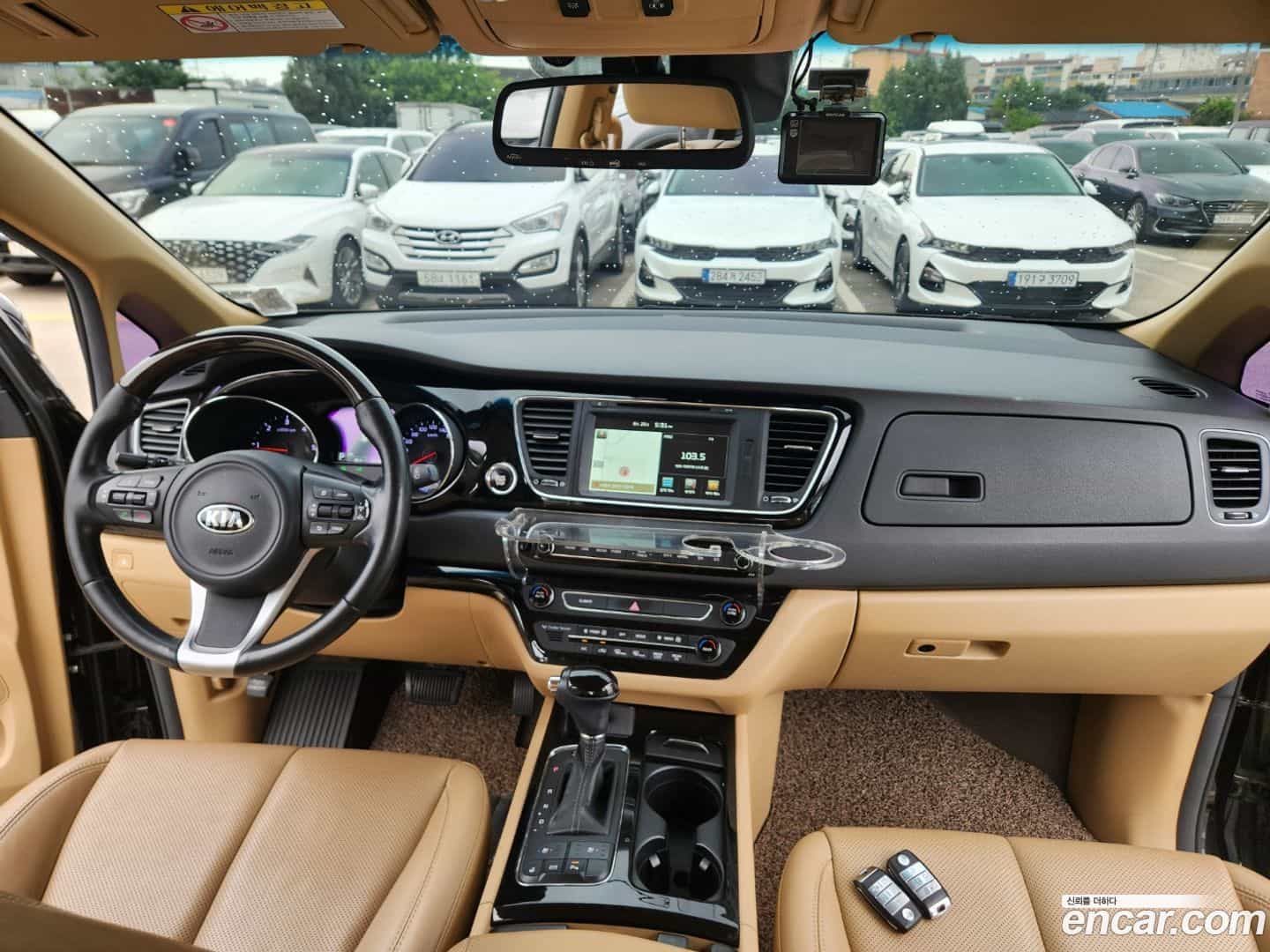 Canival Kia 2016.3-INNER-010