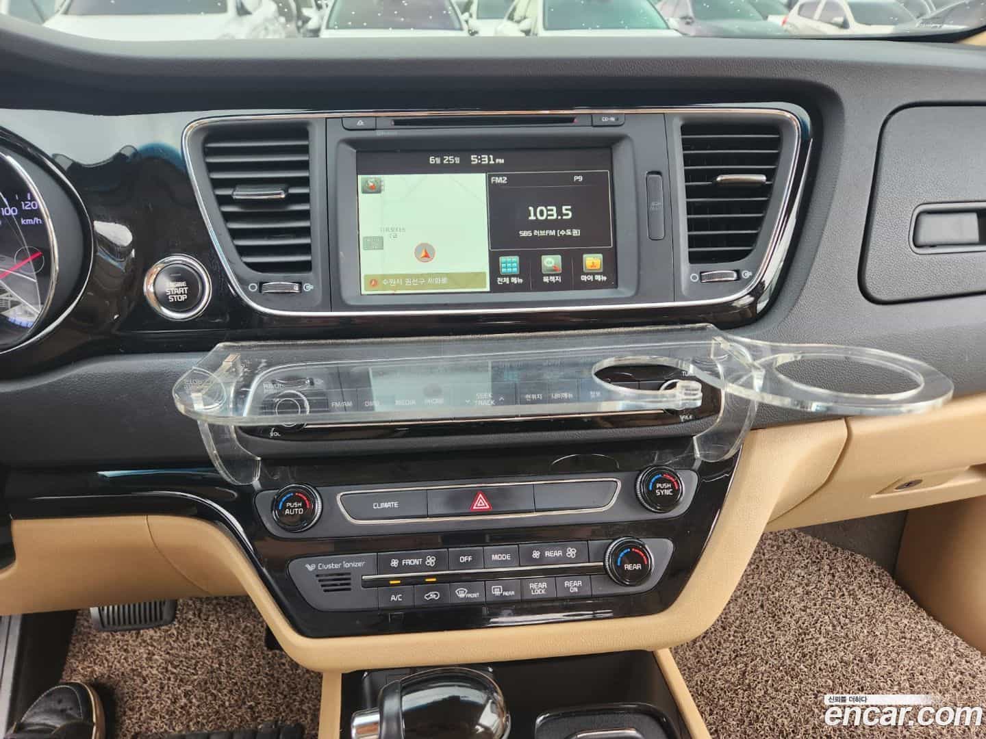 Canival Kia 2016.3-OPTION-017