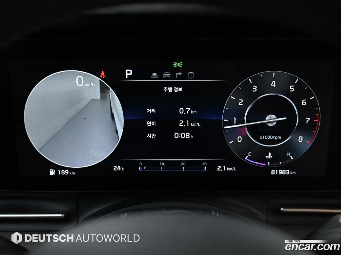 Canival Kia 2022.4-INNER-008