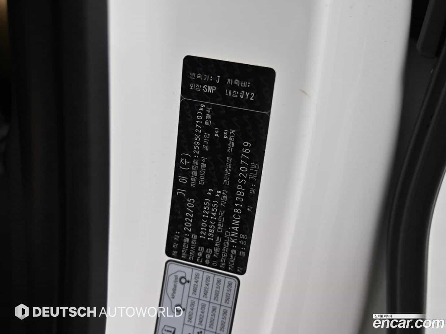 Canival Kia 2022.4-OPTION-024