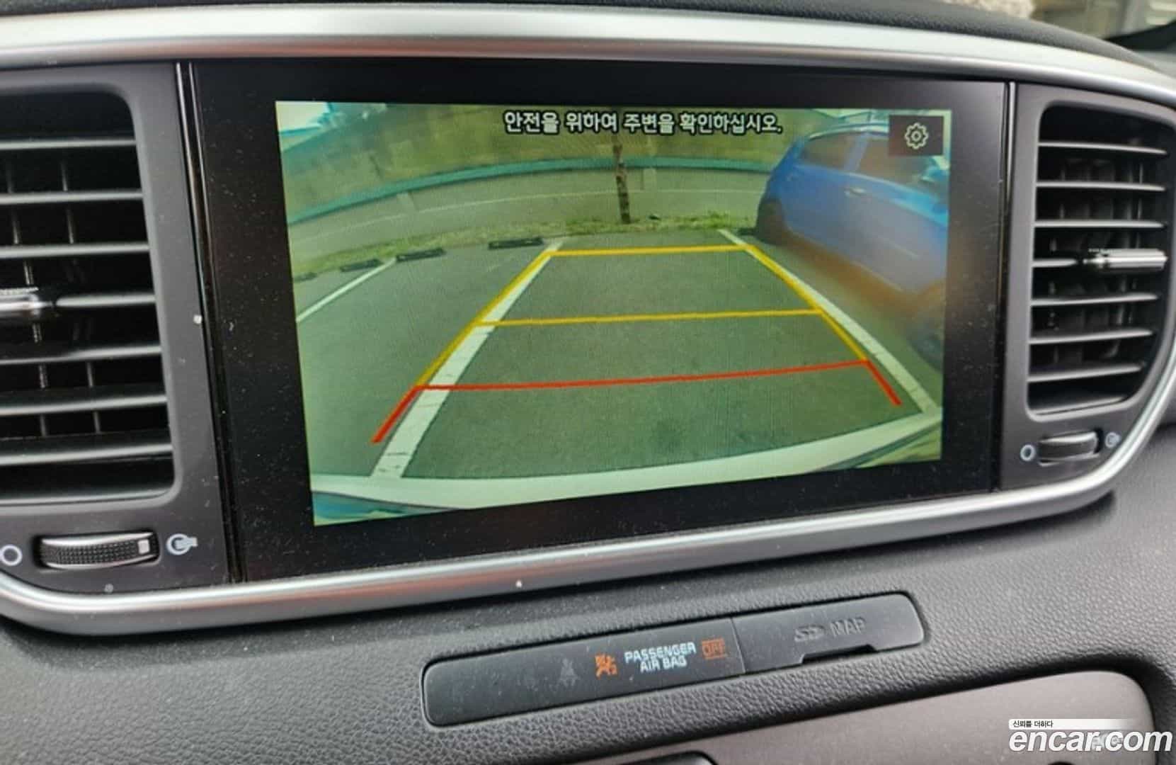 Sportage Kia 2020.10-INNER-010