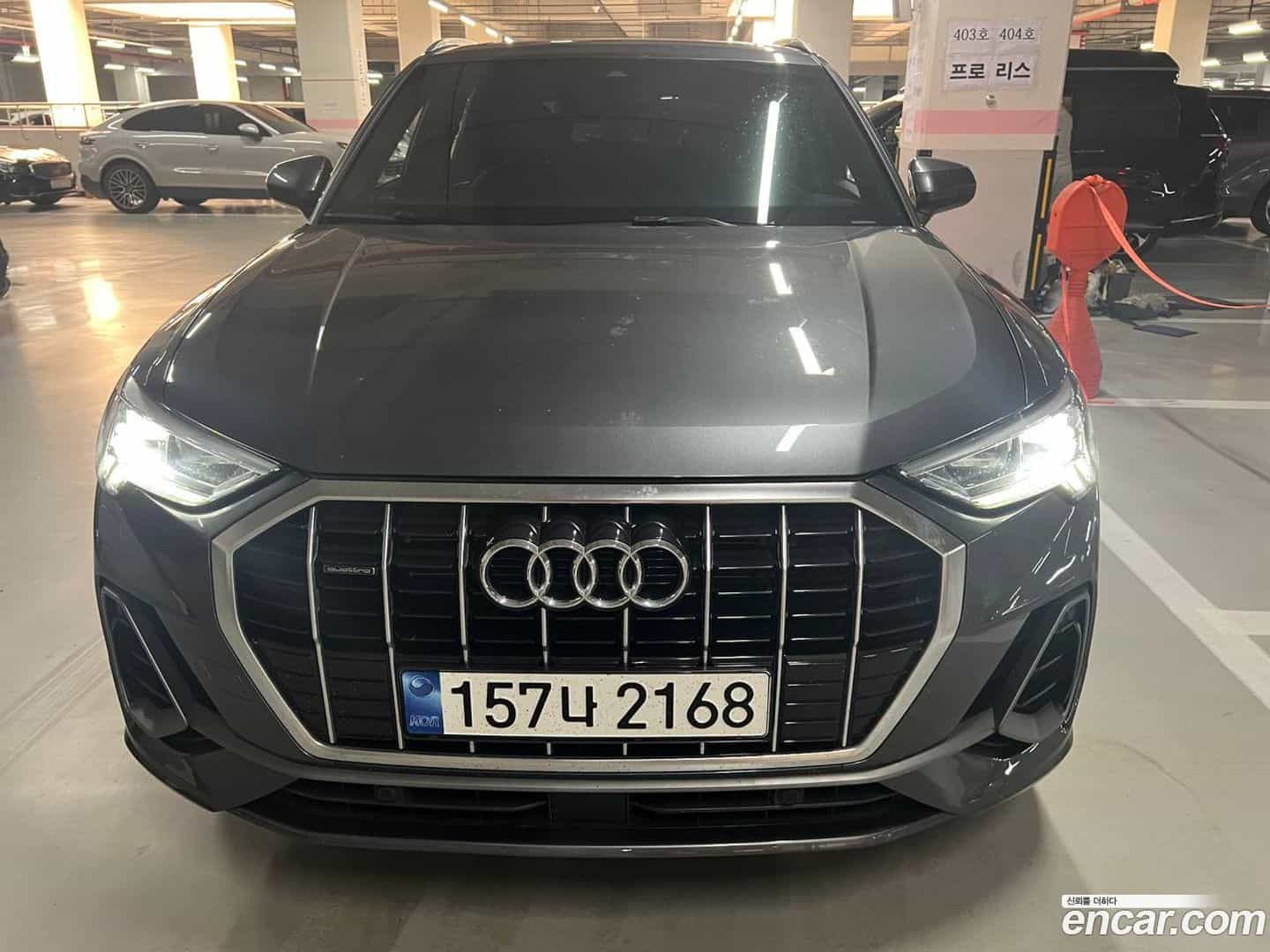 Q3 Audi 2022.10-OUTER-001