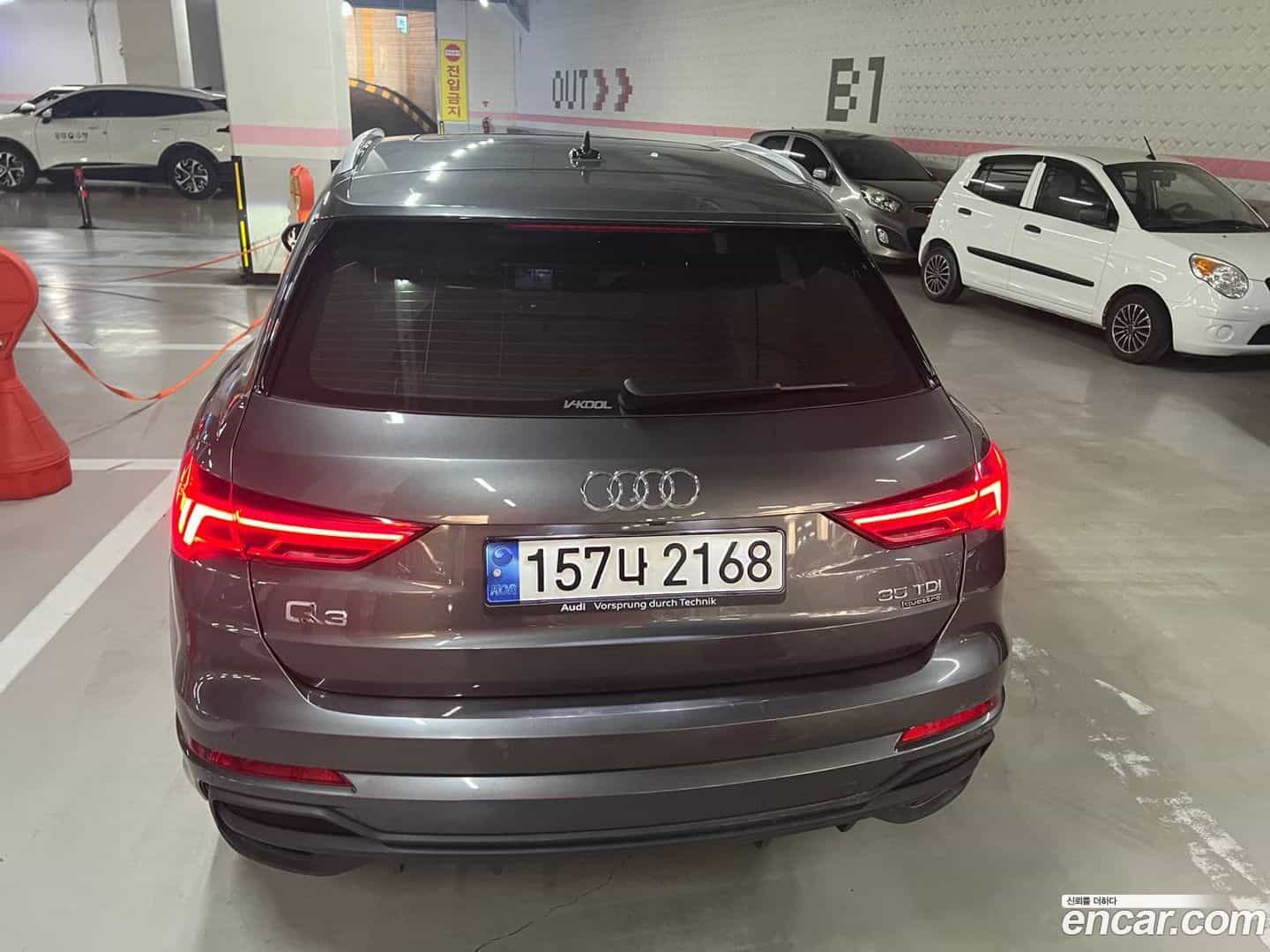 Q3 Audi 2022.10-INNER-007