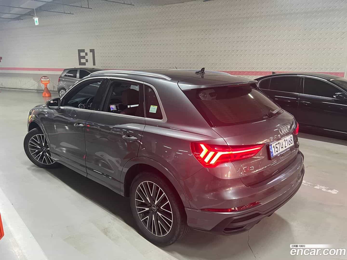 Q3 Audi 2022.10-INNER-008