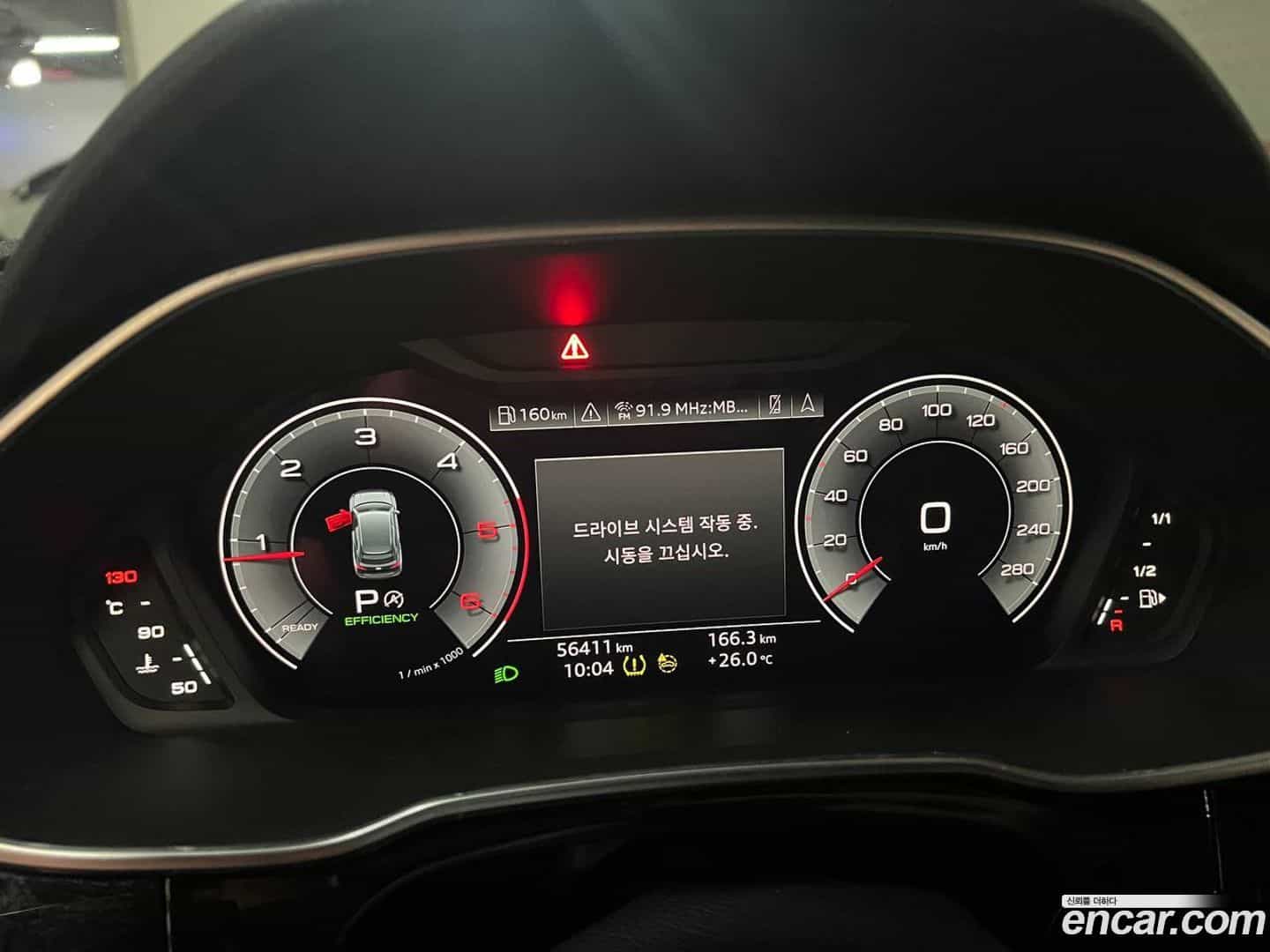Q3 Audi 2022.10-INNER-009