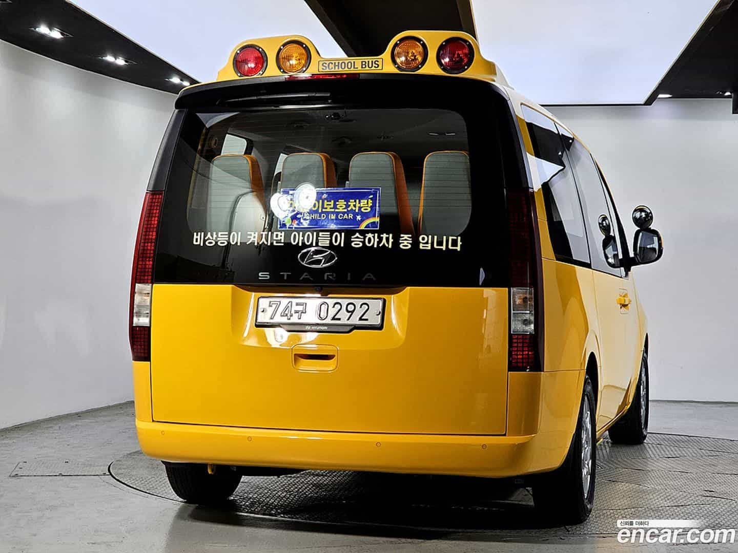 Staria Hyundai 2021.10-OUTER-003