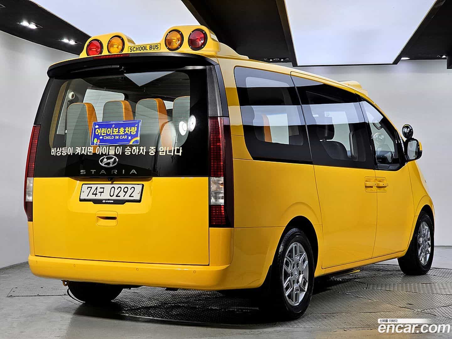 Staria Hyundai 2021.10-OUTER-004