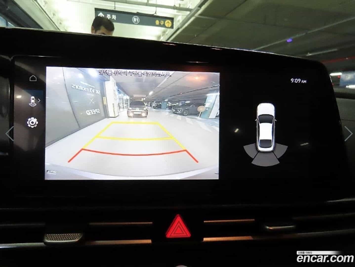 AVANTE Hyundai 2021.8-OPTION-019