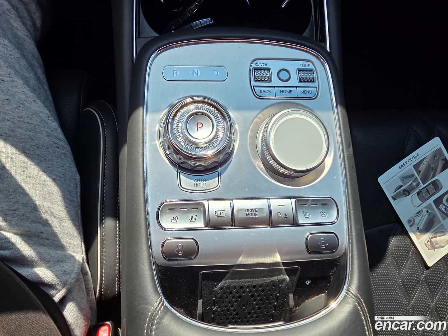 G90 Genesis 2023.5-OPTION-015