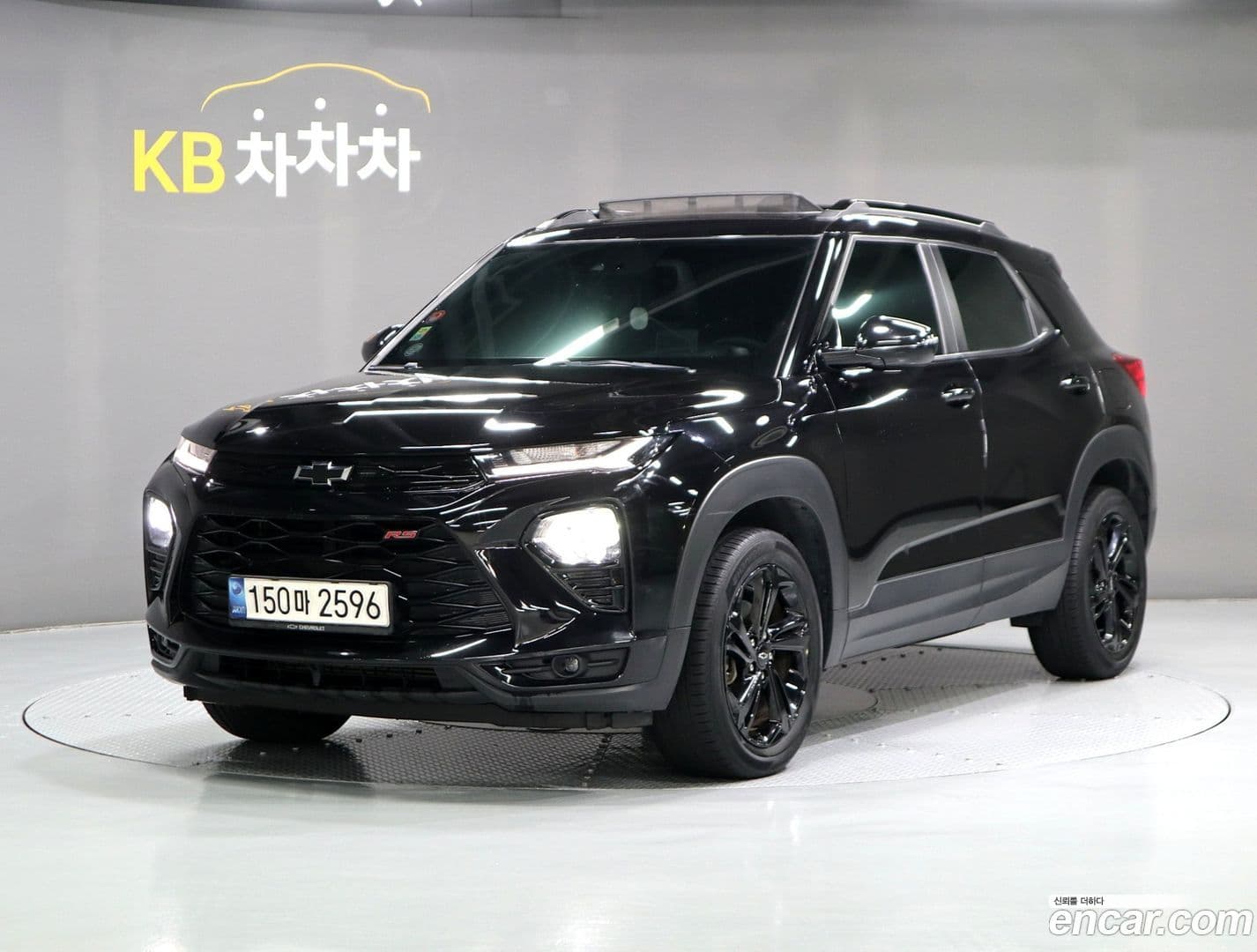 Main__Slider__Photo:Trailblazer Chevrolet 2021.11-0