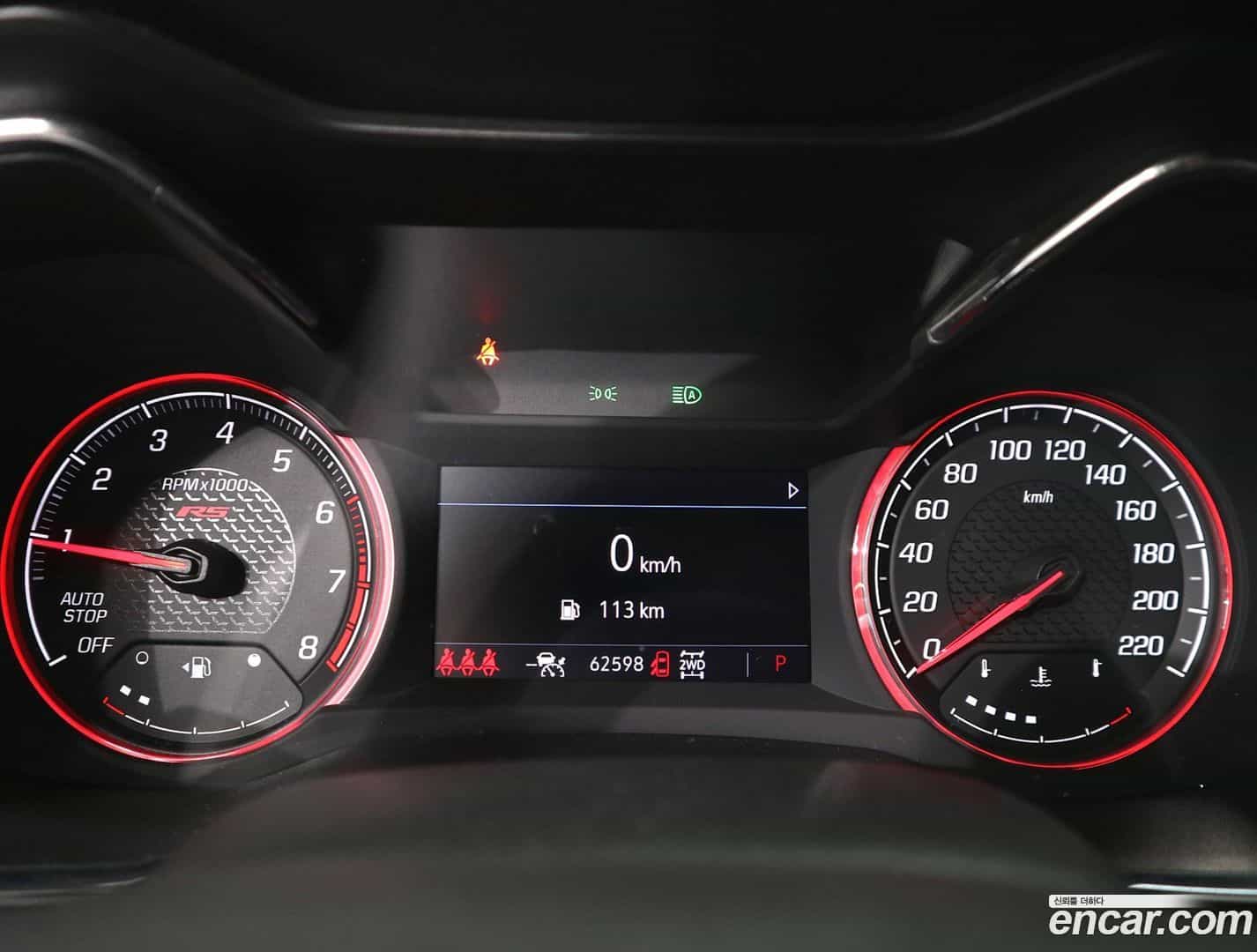 Trailblazer Chevrolet 2021.11-INNER-007
