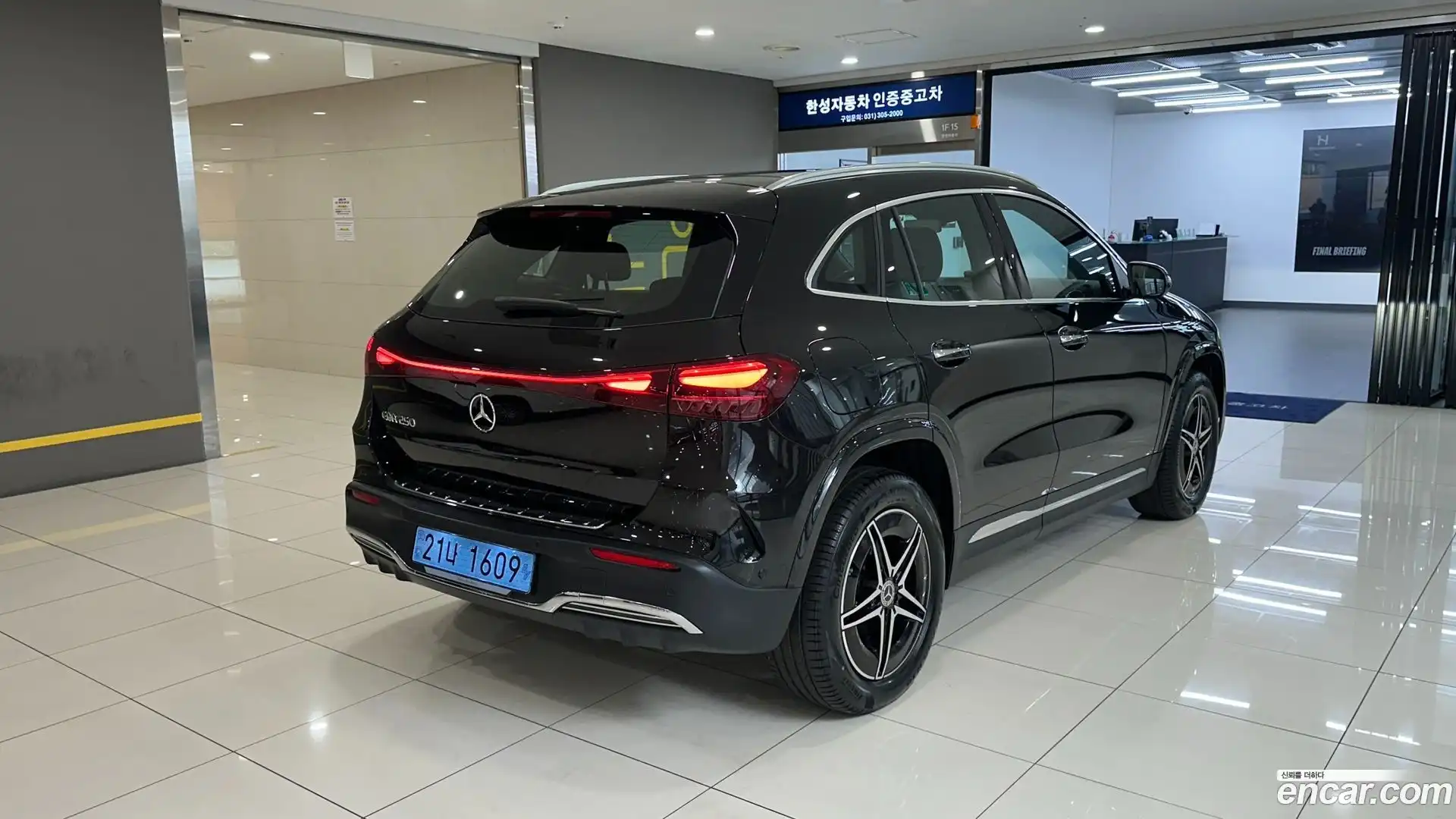 EQA Mercedes-Benz 2025.10-OUTER-004