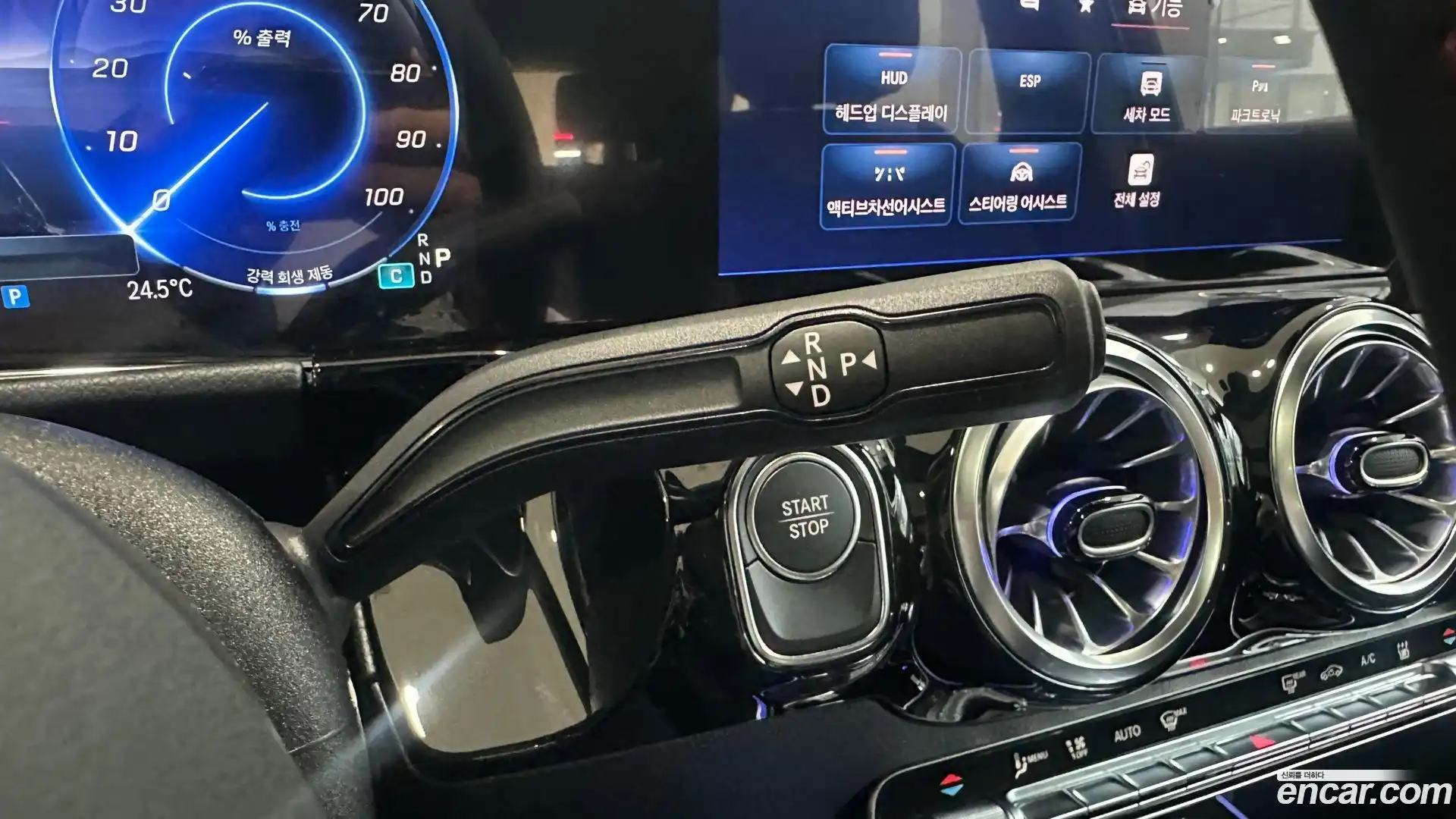 EQA Mercedes-Benz 2025.10-INNER-009