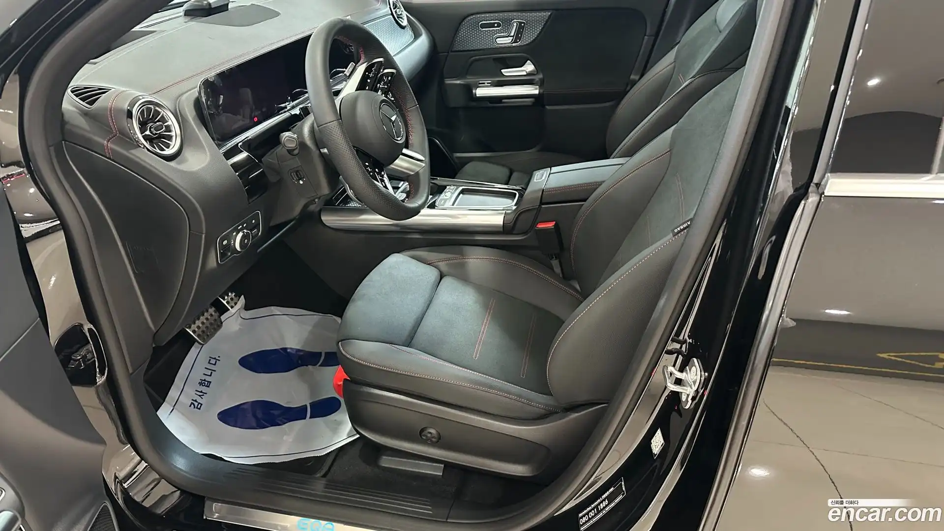 EQA Mercedes-Benz 2025.10-INNER-010