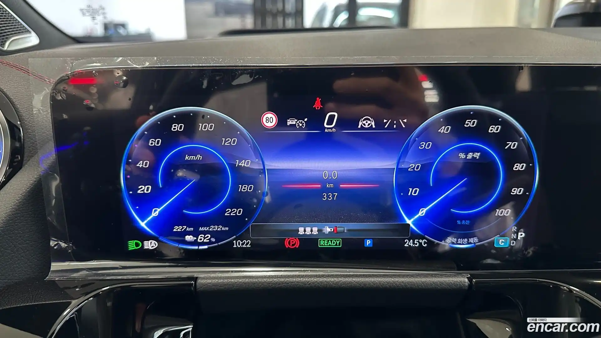 EQA Mercedes-Benz 2025.10-OPTION-018