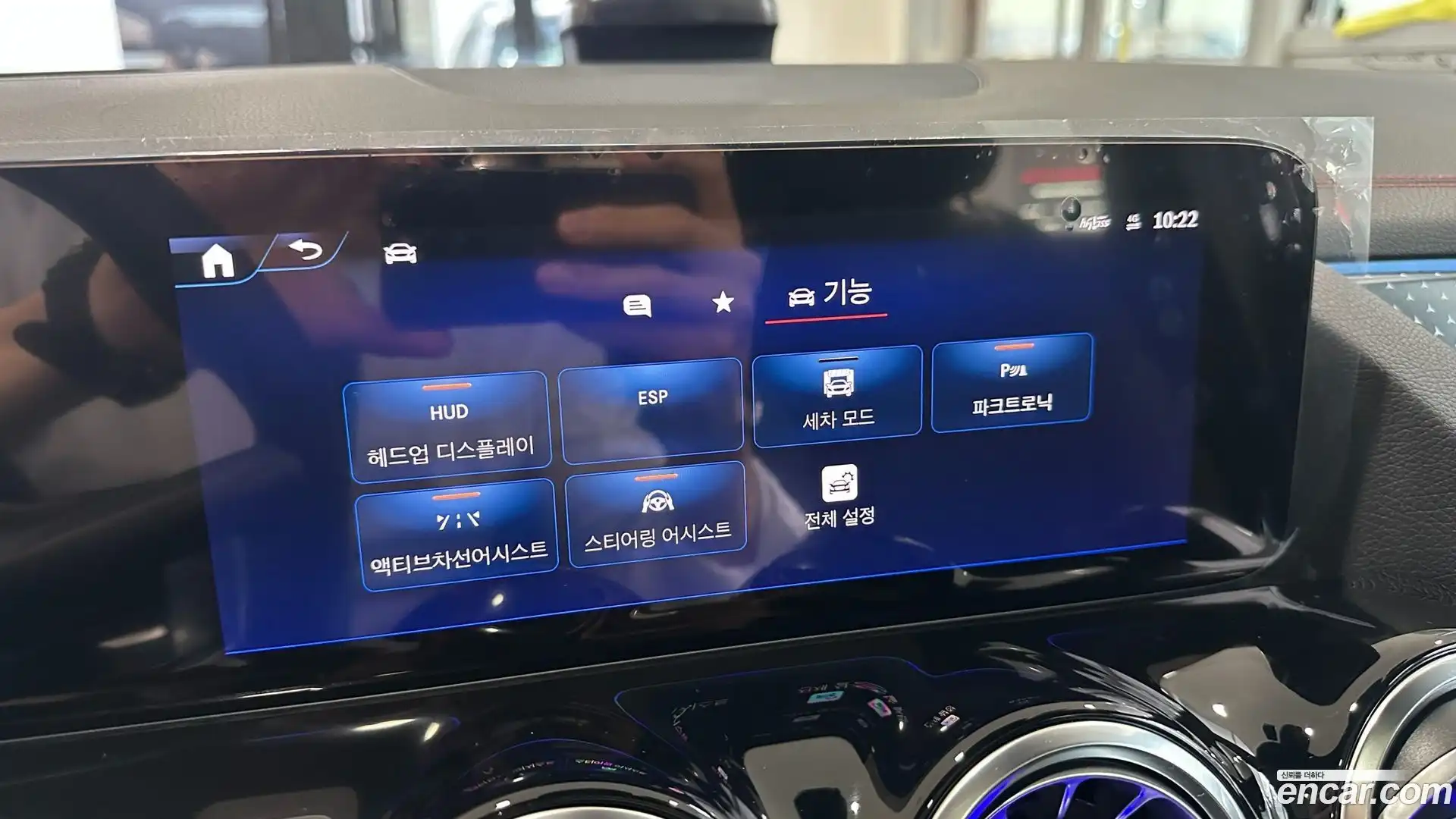EQA Mercedes-Benz 2025.10-OPTION-022