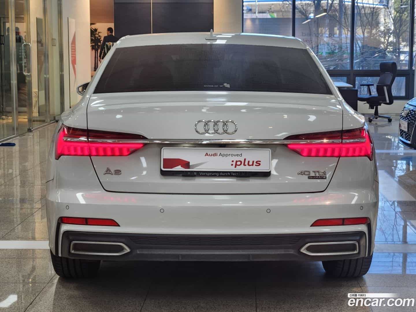 A6 Audi 2023.11-OUTER-004
