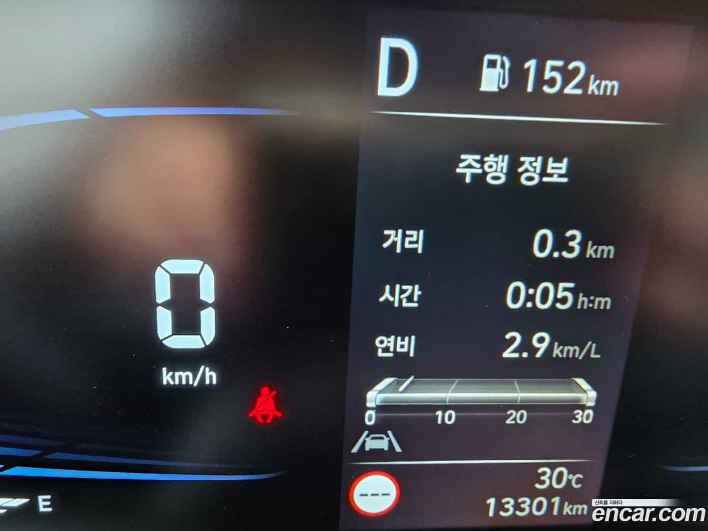 Casper Hyundai 2022.8-INNER-009