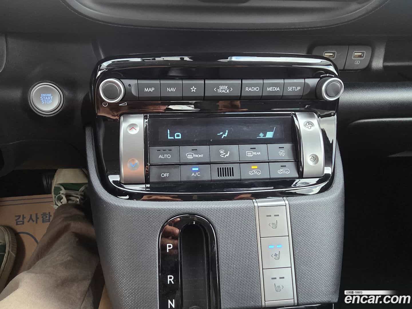 Casper Hyundai 2022.8-OPTION-016