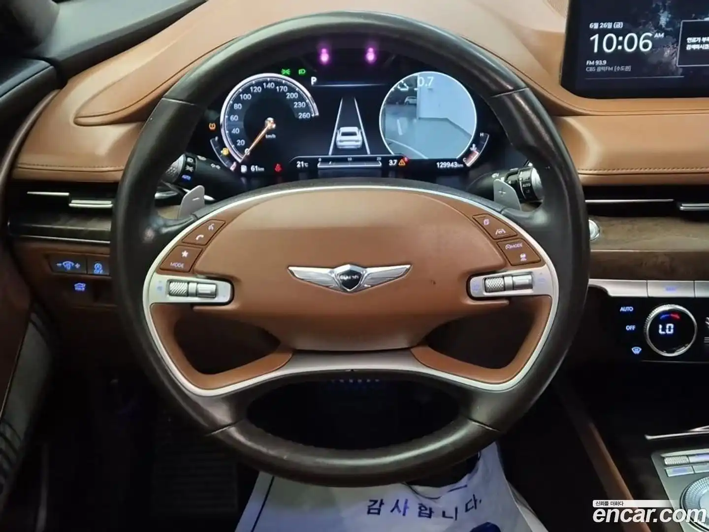G80 Genesis 2021.4-INNER-009