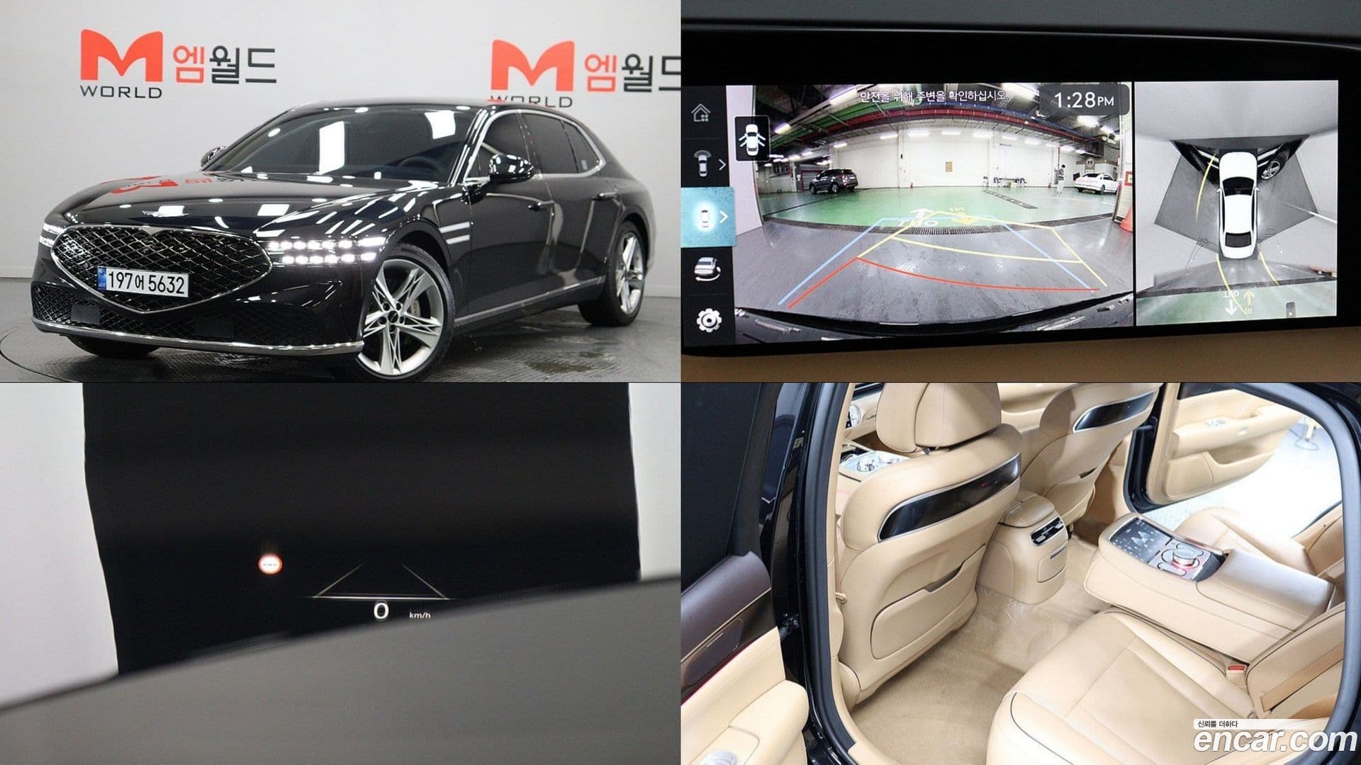 Main__Slider__Photo:G90 Genesis 2022.10-0